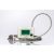 CardiUP!12 Holter EKG készülék